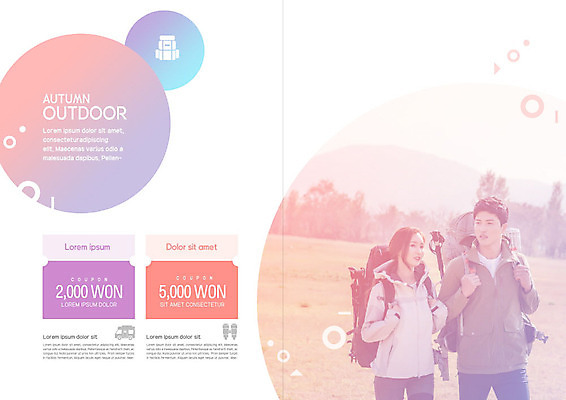 PSD 템플릿 표지디자인 북디자인 커플 출판디자인 여자 남자 내지 리플렛 북커버 아웃도어 팜플렛 20대 성인 두명 컬러풀 등산 캠핑 한국인 가을 쿠폰 그라데이션 성인만 이미지템플릿 계절 컬러 관계 레저 사람 동양인 청년 트래킹 파일형식