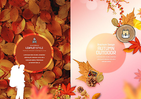 PSD 템플릿 표지디자인 북디자인 출판디자인 표지 실루엣 리플렛 분홍색 단풍 낙엽 북커버 아웃도어 팜플렛 사람없음 빨간색 캠핑 가을 솔방울 이미지템플릿 계절 컬러 잎 레저 촬영기법 파일형식