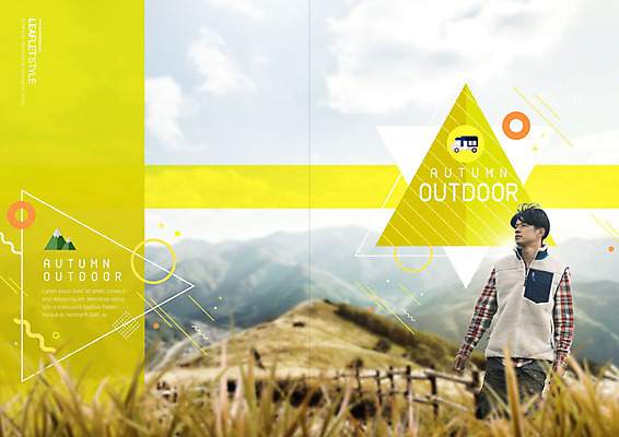 PSD 템플릿 표지디자인 북디자인 출판디자인 표지 남자 리플렛 북커버 아웃도어 갈대 한명 팜플렛 20대 성인 노란색 캠핑 한국인 가을 성인남자한명만 이미지템플릿 식물 1 계절 컬러 레저 사람 동양인 청년 남자한명만 성인남자만 파일형식