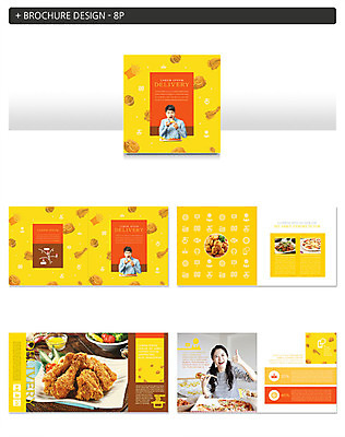 템플릿 여자 남자 ZIP 피자 팜플렛 20대 성인 세명 노란색 치킨 한국인 배달음식 성인만 인디자인 INDD 이미지템플릿 음식 컬러 패스트푸드 서양음식 사람 동양인 청년 배달 닭고기요리 파일형식