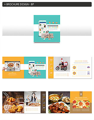 템플릿 여자 남자 ZIP 청소년 피자 팜플렛 여러명 20대 성인 10대 30대 스마트폰 치킨 한국인 튀김 오토바이 어플리케이션 배달원 배달음식 인디자인 INDD 이미지템플릿 직업 음식 다수 패스트푸드 서양음식 사람 동양인 청년 장년 핸드폰 스마트기기 바이크 배달 닭고기요리 파일형식