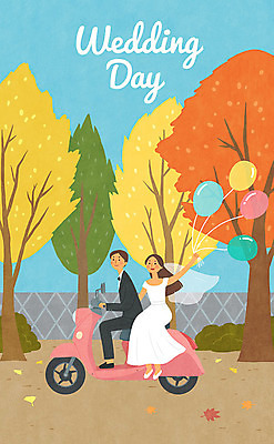 PSD 나무 여자 남자 행복 신부 웨딩드레스 신랑 결혼 단풍 일러스트 신혼부부 사랑 사람 정장 턱시도 성인 두명 담장 가을풍경 기쁨 스쿠터 가을 청첩장 풍선 성인만 웨딩촬영 국내일러스트 식물 부부 드레스 옷 계절 감정 잎 카드_감사 풍경 이벤트 오토바이 신혼 기념사진 파일형식 가을_계절