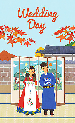 PSD 나무 여자 남자 행복 신부 신랑 결혼 단풍 일러스트 신혼부부 기와집 사랑 사람 성인 두명 가을풍경 기쁨 가을 한복 전통혼례 청첩장 병풍 사모관대 활옷 성인만 웨딩촬영 일월오봉도 국내일러스트 식물 한국전통 부부 계절 감정 잎 카드_감사 한옥 풍경 이벤트 전통의상 전통의례 그림 신혼 혼례복 기념사진 파일형식 가을_계절