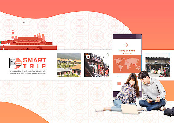 PSD 편집이미지 커플 여자 남자 행복 여행 사람 앉기 20대 성인 두명 노트북 스마트폰 주황색 중국 한국인 스마트 즐거움 성인만 카피스페이스 이미지편집 감정 아시아 컬러 컨셉 관계 모션 동양인 청년 전자제품 핸드폰 스마트기기 공백 파일형식