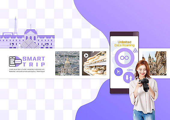 PSD 편집이미지 여자 행복 유럽 빵 여행 한명 사람 20대 성인 스마트폰 카메라 보라색 한국인 스마트 즐거움 성인여자한명만 카피스페이스 이미지편집 1 감정 나라 음식 컬러 컨셉 동양인 청년 전자제품 핸드폰 스마트기기 공백 여자한명만 성인여자만 파일형식