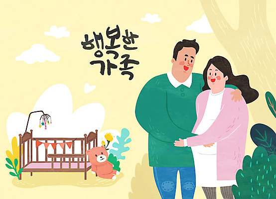 부부 여자 남자 행복 인형 일러스트 가족 남편 사람 성인 두명 노란색 화목 임산부 임신 기쁨 육아 가족라이프 모빌 육아라이프 가랜드 아기침대 성인만 육아박람회 국내일러스트 AI파일 라이프스타일 커플 감정 컬러 컨셉 관계 아기용품 침대 파티용품 박람회 파일형식 벡터