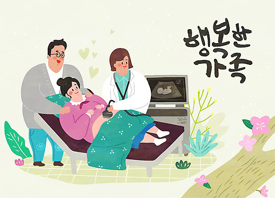 부부 여자 남자 꽃 행복 일러스트 가족 사람 성인 세명 컬러풀 화목 임산부 임신 기쁨 육아 의사 하트 아기 가족라이프 육아라이프 건강검진 초음파 초음파검사 초음파사진 육아박람회 국내일러스트 AI파일 모양 식물 라이프스타일 커플 감정 컬러 컨셉 의학 관계 의료진 검사_조사 박람회 파일형식 벡터