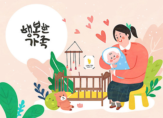 여자 행복 인형 분홍색 일러스트 가족 엄마 사람 성인 두명 화목 기쁨 육아 하트 침대 아기 잠 가족라이프 육아라이프 숙면 국내일러스트 AI파일 모양 라이프스타일 감정 컬러 가구 컨셉 관계 파일형식 벡터