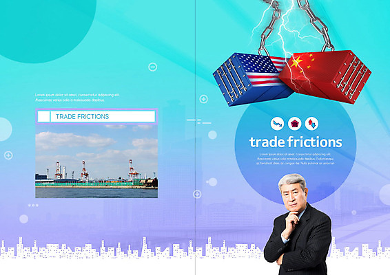 PSD 템플릿 표지디자인 북디자인 출판디자인 표지 노년 남자 리플렛 북커버 비즈니스 한명 팜플렛 경제 파란색 한국인 비즈니스맨 성조기 쇠사슬 컨테이너 오성홍기 사회이슈 무역 전쟁 70대 갈등 분쟁 노인남자한명만 무역전쟁 이미지템플릿 1 산업 컬러 컨셉 사람 동양인 성인 중국 직장인 국기 남자한명만 노인남자만 파일형식