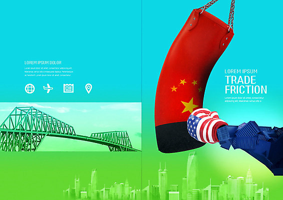PSD 템플릿 표지디자인 북디자인 출판디자인 표지 리플렛 북커버 비즈니스 빌딩 팜플렛 사람없음 경제 경쟁 권투글러브 성조기 컨테이너 충돌 오성홍기 사회이슈 무역 전쟁 갈등 샌드백 분쟁 가교 무역전쟁 이미지템플릿 건축물 산업 컨셉 건물 중국 글러브 국기 파일형식