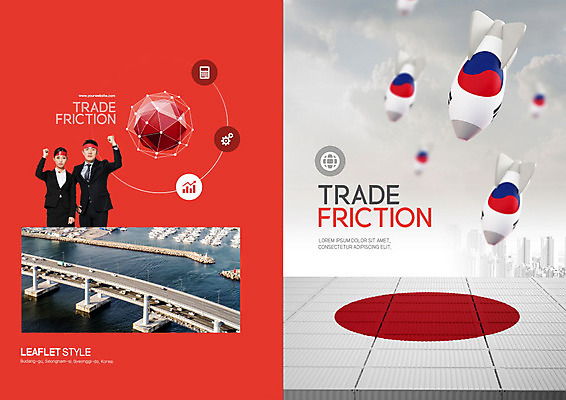 PSD 템플릿 표지디자인 북디자인 출판디자인 여자 표지 남자 리플렛 바다 북커버 비즈니스 팜플렛 빨간색 경제 일본 한국인 로켓 비즈니스맨 비즈니스우먼 태극기 미사일 충돌 사회이슈 무역 전쟁 갈등 일장기 분쟁 한일관계 성인만 무역전쟁 이미지템플릿 산업 아시아 컬러 컨셉 사람 동양인 직장인 국기 파일형식