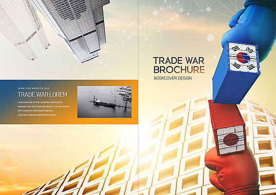 PSD 템플릿 표지디자인 북디자인 출판디자인 표지 리플렛 북커버 비즈니스 빌딩 팜플렛 사람없음 경제 일본 경쟁 권투글러브 태극기 컨테이너 충돌 사회이슈 무역 전쟁 갈등 일장기 분쟁 한일관계 무역전쟁 이미지템플릿 산업 아시아 컨셉 건물 글러브 국기 파일형식