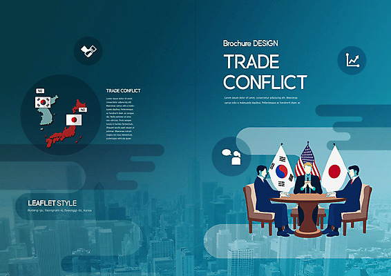 PSD 템플릿 표지디자인 북디자인 출판디자인 표지 남자 리플렛 북커버 비즈니스 회의 한국 빌딩 팜플렛 성인 세명 경제 일본 미국 비즈니스맨 성조기 태극기 사회이슈 무역 전쟁 갈등 일장기 분쟁 한일관계 성인남자만 무역전쟁 이미지템플릿 산업 아시아 컨셉 북아메리카 사람 건물 직장인 국기 남자만 성인만 파일형식