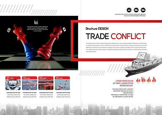 PSD 템플릿 표지디자인 북디자인 출판디자인 내지 리플렛 북커버 비즈니스 빌딩 팜플렛 사람없음 경제 일본 경쟁 체스말 체스 태극기 컨테이너 화물선 사회이슈 무역 전쟁 갈등 일장기 분쟁 한일관계 무역전쟁 이미지템플릿 산업 아시아 컨셉 배_교통 놀이 건물 말_게임 국기 파일형식