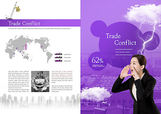 PSD 구름 템플릿 표지디자인 북디자인 출판디자인 여자 내지 리플렛 바다 북커버 비즈니스 한명 팜플렛 20대 성인 경제 일본 보라색 외침 한국인 비즈니스우먼 엔 번개 화물선 사회이슈 무역 전쟁 갈등 분쟁 한일관계 성인여자한명만 무역전쟁 이미지템플릿 자연요소 1 산업 아시아 컬러 컨셉 돈 배_교통 날씨 사람 동양인 청년 소리 직장인 여자한명만 성인여자만 파일형식