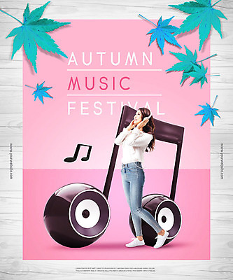 PSD 편집이미지 여자 음악 분홍색 단풍 음표 문화예술 한명 서기 사람 성인 30대 헤드셋 스피커 한국인 가을 즐거움 음악회 음악축제 성인여자한명만 카피스페이스 가을축제 예술축제 이미지편집 1 기호 계절 감정 예술 컬러 음향기기 잎 모션 동양인 장년 축제 헤드폰 공백 공연 여자한명만 성인여자만 파일형식 가을_계절