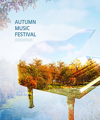 PSD 편집이미지 호수 음악 하늘색 단풍 단풍나무 문화예술 풍경 사람없음 가을풍경 가을 피아노 즐거움 음악회 음악축제 가을축제 예술축제 이미지편집 나무 계절 감정 예술 잎 파란색 축제 공연 건반악기 파일형식 가을_계절