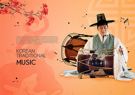 PSD 편집이미지 남자 꽃 음악 음표 문화예술 국악기 국악 국악인 한명 사람 앉기 성인 30대 전통무늬 주황색 한국인 가을 한복 즐거움 장구 음악회 음악축제 전통그림 성인남자한명만 가을축제 예술축제 이미지편집 갓모자 식물 모자_잡화 1 한국전통 전통 기호 계절 감정 예술 악기 컬러 무늬 모션 타악기 전통소품 동양인 장년 축제 공연 전통의상 그림 남자한명만 성인남자만 파일형식 가을_계절