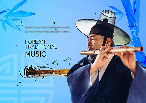 PSD 편집이미지 노년 남자 음악 음표 문화예술 국악기 국악 국악인 한명 서기 사람 파란색 한국인 가을 60대 한복 대나무 즐거움 음악회 대금 음악축제 노인남자한명만 가을축제 예술축제 이미지편집 갓모자 나무 모자_잡화 1 한국전통 전통 기호 계절 감정 예술 악기 컬러 모션 전통소품 동양인 성인 축제 공연 전통의상 목관악기 남자한명만 노인남자만 파일형식 가을_계절