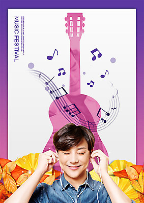 PSD 편집이미지 남자 음악 분홍색 이어폰 단풍 낙엽 음표 문화예술 한명 서기 사람 20대 성인 보라색 듣기 한국인 가을 기타 즐거움 은행잎 음악회 음악축제 성인남자한명만 가을축제 예술축제 이미지편집 1 기호 계절 감정 예술 컬러 음향기기 잎 모션 현악기 동양인 청년 축제 공연 남자한명만 성인남자만 파일형식 가을_계절