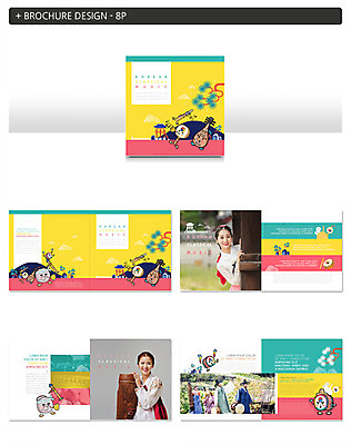 템플릿 한국전통 여자 노년 남자 ZIP 악기 리플렛 40대 중년 국악 팜플렛 여러명 20대 성인 30대 컬러풀 한국인 60대 한복 장구 가야금 성인만 인디자인 INDD 이미지템플릿 전통 음악 컬러 다수 현악기 타악기 한국 국악기 사람 동양인 청년 장년 전통의상 파일형식