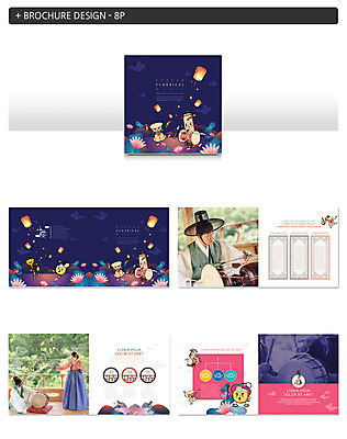 템플릿 한국전통 여자 남자 ZIP 리플렛 연꽃 국악 팜플렛 여러명 성인 30대 한국인 한복 장구 가야금 살풀이춤 성인만 인디자인 INDD 이미지템플릿 전통 꽃 음악 다수 현악기 타악기 한국 국악기 사람 동양인 장년 전통의상 전통공연 전통무용 파일형식