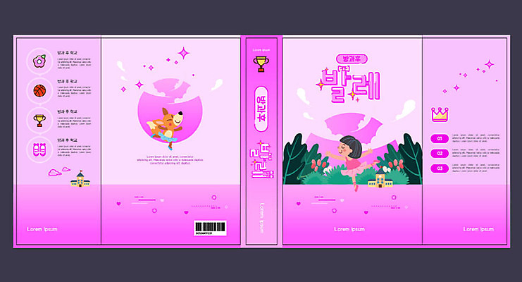 템플릿 한마리 여자 교육 표지 어린이 북커버 학교 한명 취미 책 보라색 발레 여우 에듀 에듀케이션 소녀한명만 방과후 스쿨팩 책날개 책등 표지샘플 예체능 이미지템플릿 AI파일 1 컬러 포유류 사람 춤 여자한명만 소녀만 파일형식 벡터