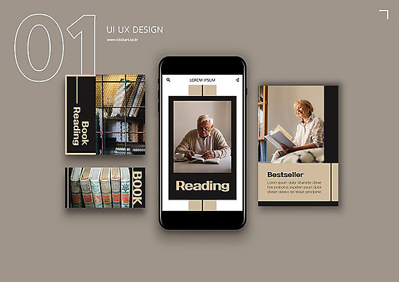 PSD 서양인 외국인 템플릿 배너템플릿 여자 노년 남자 ZIP 웹템플릿 디자인시안 모바일 두명 책 스마트폰 세트 독서 갈색 노부부 가을 어플리케이션 모바일템플릿 모바일웹 소셜네트워크 소셜미디어 웹배너 노인만 모바일앱 SNS배너 모바일페이지 이미지템플릿 배너 부부 계절 컬러 사람 인종 성인 핸드폰 스마트기기 페이지 성인만 파일형식