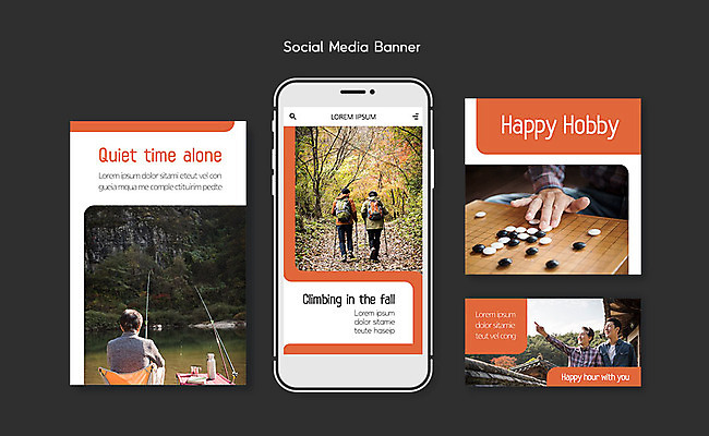 PSD 템플릿 배너템플릿 노년 남자 ZIP 웹템플릿 디자인시안 낚시 모바일 여러명 성인 취미 30대 스마트폰 세트 등산 한국인 어플리케이션 60대 모바일템플릿 모바일웹 바둑 소셜네트워크 소셜미디어 웹배너 남자만 모바일앱 SNS배너 모바일페이지 이미지템플릿 배너 다수 놀이 레저 사람 동양인 장년 핸드폰 스마트기기 트래킹 페이지 파일형식