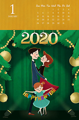 PSD 여자 남자 딸 어린이 겨울 일러스트 가족 엄마 새해 성인 세명 화목 달력 가족라이프 아빠 즐거움 해피뉴이어 1월 2020년 경자년 국내일러스트 라이프스타일 계절 감정 컨셉 관계 사람 새해인사 날짜 연도 파일형식