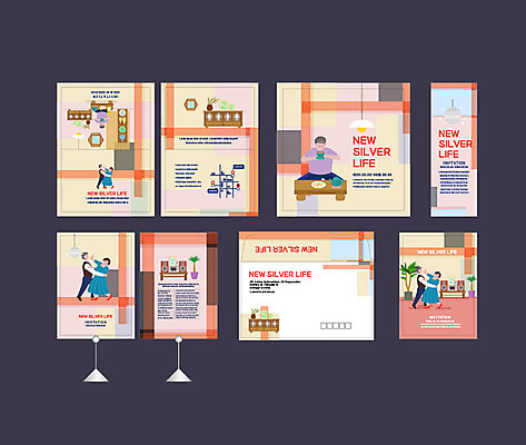 템플릿 배너 배너템플릿 여자 할아버지 노년 남자 할머니 이벤트 여러명 취미 세트 컬러풀 현수막 다도 엽서 초대장 소봉투 행사세트 행사템플릿 AI파일 컬러 다수 편지봉투 카드_감사 사람 성인 예절 편지 파일형식 벡터