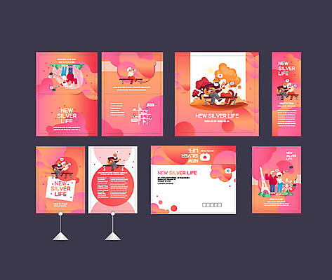 템플릿 배너 배너템플릿 여자 할아버지 노년 남자 할머니 사랑 이벤트 여러명 성인 실버라이프 세트 노부부 현수막 엽서 초대장 소봉투 행사세트 행사템플릿 AI파일 라이프스타일 부부 감정 다수 편지봉투 카드_감사 사람 편지 파일형식 벡터