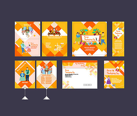 템플릿 배너 배너템플릿 여자 남자 이벤트 여러명 성인 세트 추석 주황색 현수막 한복 엽서 초대장 소봉투 행사세트 행사템플릿 AI파일 한국전통 명절 컬러 다수 편지봉투 카드_감사 사람 전통의상 편지 파일형식 벡터