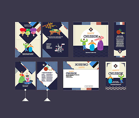 템플릿 배너 배너템플릿 여자 할아버지 노년 남자 할머니 어린이 가족 이벤트 여러명 성인 세트 추석 현수막 남색 엽서 초대장 소봉투 행사세트 행사템플릿 AI파일 명절 컬러 다수 관계 편지봉투 카드_감사 사람 편지 파일형식 벡터