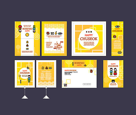 템플릿 배너 배너템플릿 여자 남자 어린이 이벤트 여러명 성인 세트 노란색 추석 현수막 한복 엽서 초대장 소봉투 행사세트 행사템플릿 AI파일 한국전통 명절 컬러 다수 편지봉투 카드_감사 사람 전통의상 편지 파일형식 벡터