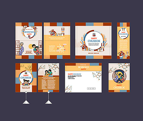 템플릿 배너 배너템플릿 여자 할아버지 남자 할머니 어린이 가족 이벤트 여러명 성인 세트 컬러풀 추석 벼 가을 현수막 엽서 초대장 소봉투 행사세트 행사템플릿 AI파일 계절 명절 노년 컬러 다수 관계 편지봉투 카드_감사 곡류 사람 편지 파일형식 벡터