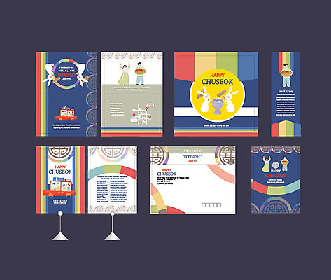 템플릿 한국전통 배너 배너템플릿 여자 남자 이벤트 세트 컬러풀 추석 현수막 토끼 한복 엽서 초대장 반려 소봉투 행사세트 행사템플릿 AI파일 전통 명절 컬러 포유류 편지봉투 카드_감사 한국 사람 반려동물 전통의상 편지 파일형식 벡터