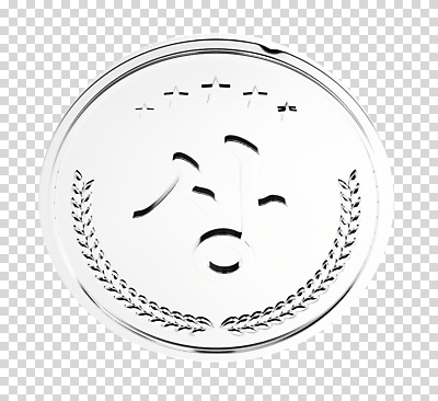 편집 편집이미지 별 성공 누끼 사람없음 한개 3D소스 3D 최고 은색 상 메달 디지털합성 오브젝트 PNG 2위 월계수 은메달 목업 편집소스 자연요소 1 컬러 컨셉 상패 상_상패 파일형식