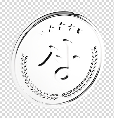 편집 편집이미지 별 성공 누끼 사람없음 한개 3D소스 3D 최고 은색 상 메달 디지털합성 오브젝트 PNG 2위 월계수 은메달 목업 편집소스 자연요소 1 컬러 컨셉 상패 상_상패 파일형식