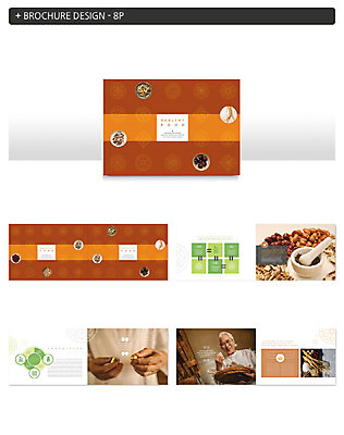 템플릿 손 노년 남자 ZIP 리플렛 팜플렛 신체부위 갈색 한국인 한약재 60대 한약 건강식품 환 인디자인 INDD 이미지템플릿 음식 컬러 건강 사람 동양인 성인 약 약재 파일형식