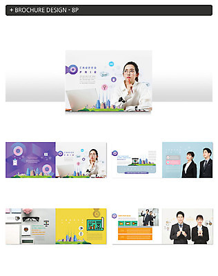 템플릿 여자 남자 ZIP 리플렛 팜플렛 여러명 20대 성인 한국인 구직 비즈니스맨 비즈니스우먼 채용박람회 성인만 인디자인 INDD 이미지템플릿 다수 컨셉 비즈니스 사람 동양인 청년 직장인 박람회 파일형식