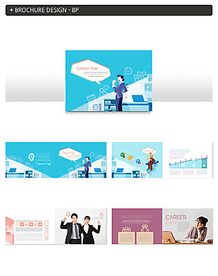 템플릿 여자 남자 ZIP 리플렛 팜플렛 여러명 20대 성인 한국인 구직 비즈니스맨 비즈니스우먼 채용박람회 성인만 인디자인 INDD 이미지템플릿 다수 컨셉 비즈니스 사람 동양인 청년 직장인 박람회 파일형식