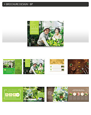 식물 템플릿 여자 할아버지 노년 남자 ZIP 할머니 리플렛 팜플렛 여러명 노부부 한국인 60대 삽 노인만 인디자인 INDD 홈가드닝 이미지템플릿 부부 다수 사람 동양인 성인 원예 성인만 파일형식