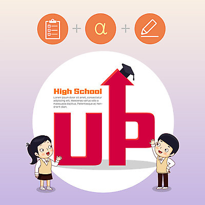 학생 여학생 여자 교육 남자 남학생 일러스트 학사모 학교 청소년 고등학생 고등학교 두명 10대 스쿨라이프 귀여움 십대라이프스타일 보라색 즐거움 성적향상 에듀 에듀케이션 십대만 스쿨팩 고등교육 국내일러스트 AI파일 모자_잡화 라이프스타일 감정 컬러 컨셉 졸업 사람 파일형식 벡터