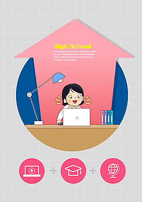 학생 여학생 여자 교육 화살표 분홍색 일러스트 학교 청소년 고등학생 고등학교 한명 10대 노트북 스쿨라이프 귀여움 십대라이프스타일 스탠드 마우스 책상 즐거움 에듀 에듀케이션 홈스쿨 십대여자한명만 스쿨팩 고등교육 국내일러스트 AI파일 1 라이프스타일 감정 컬러 가구 컨셉 조명 사람 전자제품 컴퓨터용품 여자한명만 십대여자만 파일형식 벡터