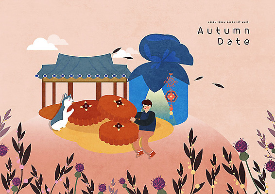 전신 PSD 한마리 남자 분홍색 잎 데이트 일러스트 복주머니 갈대 한명 사람 귀여움 가을 대청 강아지 즐거움 약과 남자한명만 국내일러스트 식물 1 계절 감정 컬러 컨셉 한옥 전통소품 반려동물 전통음식 개 남자만 파일형식