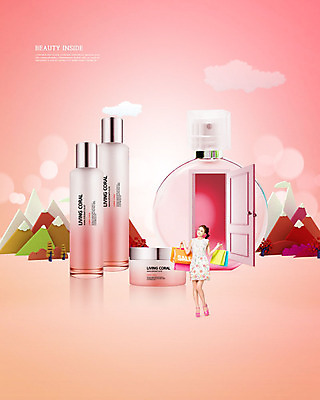 PSD 구름 편집이미지 여자 분홍색 산 한명 사람 20대 성인 앞모습 뷰티 쇼핑백 문 화장품 한국인 즐거움 스킨케어 목업 성인여자한명만 이미지편집 자연요소 1 감정 뷰포인트 컬러 가방 동양인 청년 여자한명만 성인여자만 파일형식