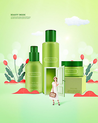 PSD 구름 편집이미지 모자 여자 꽃 가방 한명 사람 20대 성인 앞모습 연두색 뷰티 문 화장품 한국인 즐거움 스킨케어 목업 성인여자한명만 이미지편집 자연요소 식물 1 잡화 감정 뷰포인트 동양인 청년 초록색 여자한명만 성인여자만 파일형식