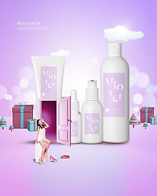 PSD 나무 구름 편집이미지 여자 한명 사람 20대 성인 옆모습 선물상자 뷰티 문 보라색 화장품 한국인 하이힐 즐거움 스킨케어 걸터앉기 목업 성인여자한명만 이미지편집 자연요소 식물 1 감정 구두 뷰포인트 컬러 선물 앉기 동양인 청년 상자 여성화 여자한명만 성인여자만 파일형식