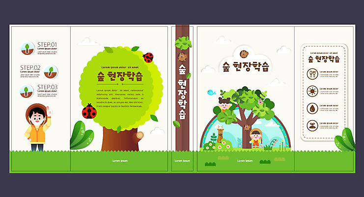 나무 템플릿 여자 교육 표지 남자 어린이 곤충 북커버 소녀 소년 책 세명 초록색 체험학습 체험 숲속 에듀 에듀케이션 어린이만 스쿨팩 책날개 책등 표지샘플 이미지템플릿 AI파일 식물 동물 컬러 컨셉 사람 숲 파일형식 벡터